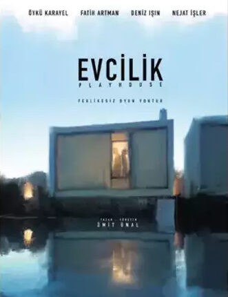 664a75c6fd598038d7b2ca48