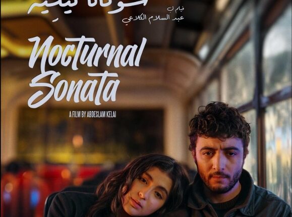 Screenshot_1-9-2025_069_www.imdb.com