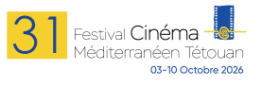 Festival de Cinéma Méditerranéen de Tétouan
